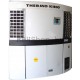 КРЫШКА 986478 THERMO KING (SMX SL SLE)