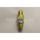 ОБРАТНЫЙ КЛАПАН 14-00181-03 CARRIER (MAXIMA)